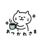 毎日使える！しらたまスタンプ（個別スタンプ：32）