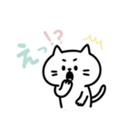 毎日使える！しらたまスタンプ（個別スタンプ：33）