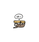 小さいフタユビナマケモノ(フキダシ)（個別スタンプ：1）
