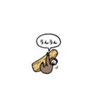小さいフタユビナマケモノ(フキダシ)（個別スタンプ：2）