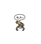 小さいフタユビナマケモノ(フキダシ)（個別スタンプ：27）