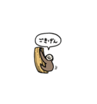 小さいフタユビナマケモノ(フキダシ)（個別スタンプ：31）