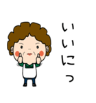 昭和おかんの方言 浜松弁（個別スタンプ：1）
