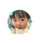 かずらパンパース（個別スタンプ：1）