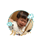 かずらパンパース（個別スタンプ：3）