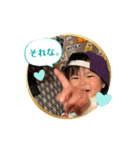 かずらパンパース（個別スタンプ：5）