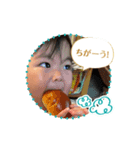 かずらパンパース（個別スタンプ：6）