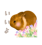 タイニーなプリンちゃん1（個別スタンプ：15）
