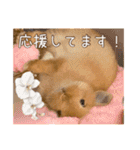 タイニーなプリンちゃん1（個別スタンプ：18）