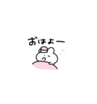 。ちまっとうさちゃん 。3（個別スタンプ：1）