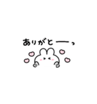 。ちまっとうさちゃん 。3（個別スタンプ：5）