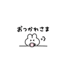 。ちまっとうさちゃん 。3（個別スタンプ：7）