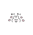 。ちまっとうさちゃん 。3（個別スタンプ：9）