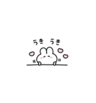 。ちまっとうさちゃん 。3（個別スタンプ：10）