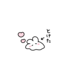。ちまっとうさちゃん 。3（個別スタンプ：16）