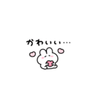 。ちまっとうさちゃん 。3（個別スタンプ：17）