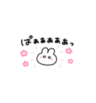 。ちまっとうさちゃん 。3（個別スタンプ：20）