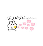 。ちまっとうさちゃん 。3（個別スタンプ：22）