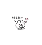 。ちまっとうさちゃん 。3（個別スタンプ：30）