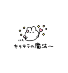 。ちまっとうさちゃん 。3（個別スタンプ：38）