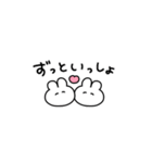 。ちまっとうさちゃん 。3（個別スタンプ：40）