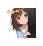 表情豊かな女の子 - かわいいスタンプ2！（個別スタンプ：2）