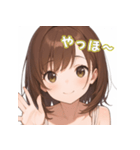 表情豊かな女の子 - かわいいスタンプ2！（個別スタンプ：4）
