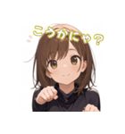 表情豊かな女の子 - かわいいスタンプ2！（個別スタンプ：7）