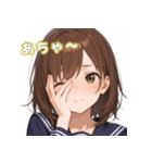 表情豊かな女の子 - かわいいスタンプ2！（個別スタンプ：8）
