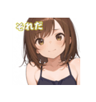 表情豊かな女の子 - かわいいスタンプ2！（個別スタンプ：10）