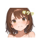 表情豊かな女の子 - かわいいスタンプ2！（個別スタンプ：11）