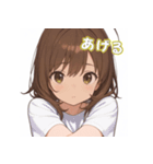 表情豊かな女の子 - かわいいスタンプ2！（個別スタンプ：14）