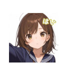 表情豊かな女の子 - かわいいスタンプ2！（個別スタンプ：17）