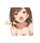 表情豊かな女の子 - かわいいスタンプ2！（個別スタンプ：20）