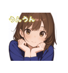 表情豊かな女の子 - かわいいスタンプ2！（個別スタンプ：22）
