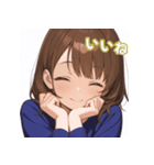 表情豊かな女の子 - かわいいスタンプ2！（個別スタンプ：23）