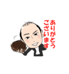 竹之内社長の日常でそこそこ使えるスタンプ（個別スタンプ：1）