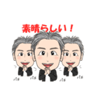 竹之内社長の日常でそこそこ使えるスタンプ（個別スタンプ：10）