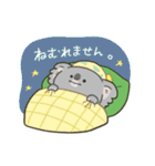 ちっちゃいコアラくん。②（個別スタンプ：5）