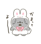 ちっちゃいコアラくん。②（個別スタンプ：12）