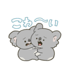 ちっちゃいコアラくん。②（個別スタンプ：14）