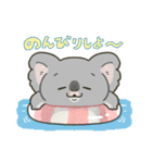 ちっちゃいコアラくん。②（個別スタンプ：16）