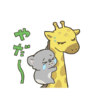 ちっちゃいコアラくん。②（個別スタンプ：26）