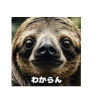 レトロかわいいナマケモノのゆる日和（個別スタンプ：35）