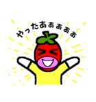 いちごのご（個別スタンプ：2）