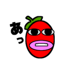 いちごのご（個別スタンプ：5）