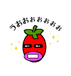 いちごのご（個別スタンプ：7）