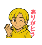 きいろいもっけ（個別スタンプ：1）