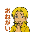 きいろいもっけ（個別スタンプ：5）