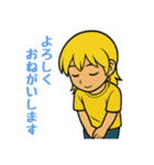 きいろいもっけ（個別スタンプ：6）